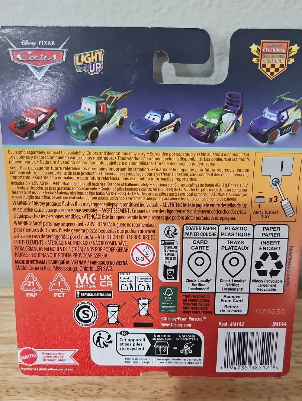 Disney Pixar Cars Light Up Lightning McQueen NIP Mattel